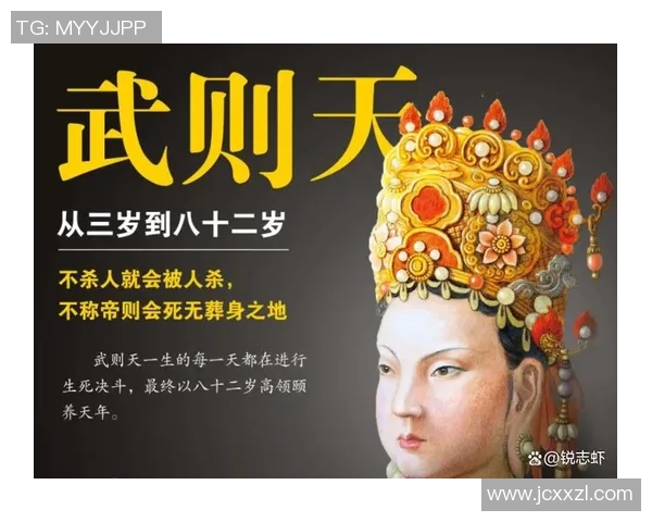 重庆足球队的转型之路：从辉煌到重生的真实纪录与反思