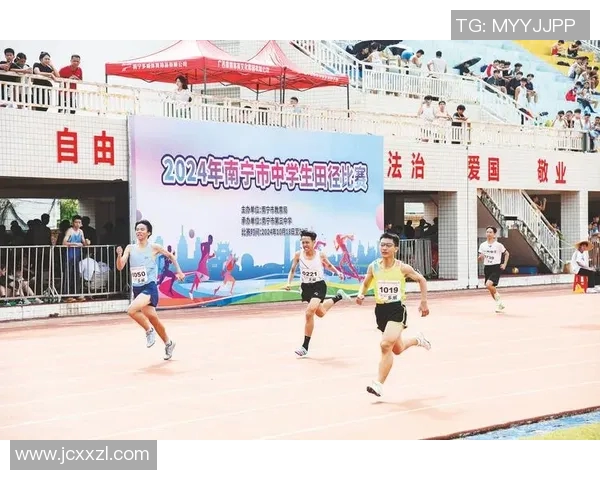 全力以赴挑战极限 展现拼搏精神的体育赛事盛宴