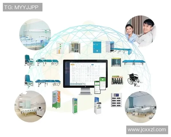 医疗设备创新与发展趋势分析：提升诊疗效果与患者体验的关键技术突破