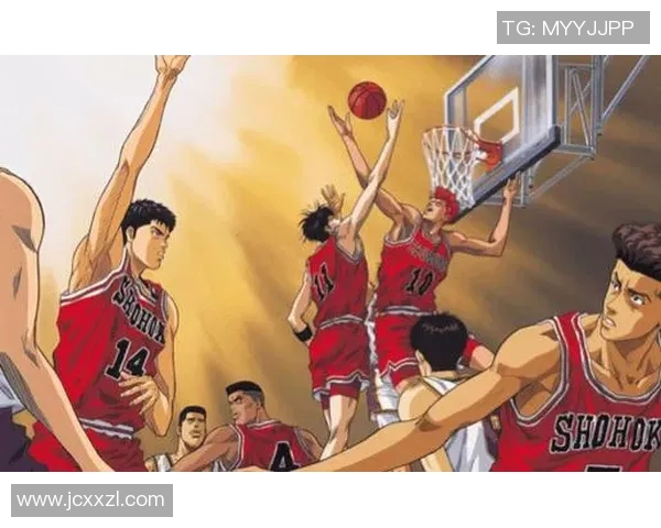 灌篮高手与NBA篮球文化对比分析